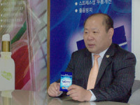 [BIZ 플러스 영남] 항균효과 복합단백질 상품화 성공
