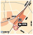 전농 12구역 최고 30층 아파트단지 변신