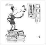 한국식 입시학원 美서 인기