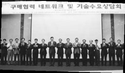 충북 中企·대기업 손잡고 활로 모색