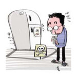 먹다 남은 약 무조건 냉장고에 보관한다고요?