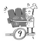 유통·외식업체 9호선 특수