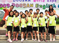 두산重 직원 자녀에 여름방학 영어캠프