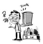 오피스 임대시장 살아남기 안간힘