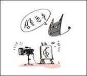 신종플루로 관객 줄어들라 문화예술계도 긴장