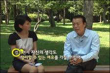 [SEN 하이라이트] 헬스