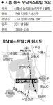 [분양단지 들여다보기] 시흥 능곡 '우남퍼스트빌 2차'