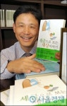 고성은법률사무소 | [한국의 전문변호사] (3) 고성춘 고성춘법률사무소 변호사