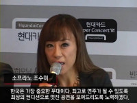 빈 필하모닉과 조수미가 만나 감동의 가을 밤 선사