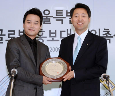 세계적 셰프가 서울을 미식 대표로! 에드워드 리, 서울시 홍보대사로 위촉