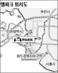 인천 서구, 자동차 시장 메카로 뜬다