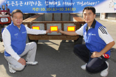 삼성 12만여명 참가 자원봉사 대축제