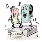 新우리사주제 인기 끈다