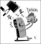 [CEO를 위한 Law테크] (28) 주식회사 자기주식 취득