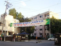 [현장클릭] 강서구 화곡3주구