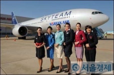 대한항공, 스카이팀 홍보 항공기 인천공항 첫선