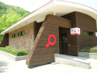 티앤비 시공 문경새재 공중화장실 금상