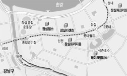 [현장클릭] 잠실일대 새 아파트