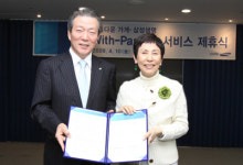 [2009 고객만족 우수기업] 삼성생명