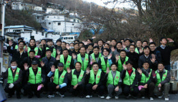 신용보증기금 사랑의 연탄 배달