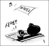 현대카드·캐피탈 경영실책 고해성사땐 면책