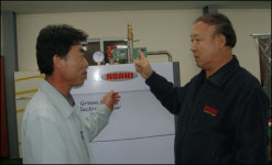 [2009 지역경제 리더] 신기술 부문 대상, (주)아사히