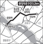양화-신촌로 중앙버스전용차로 26일 개통