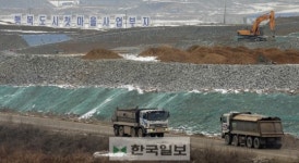 행복도시 첫마을 공사 한창