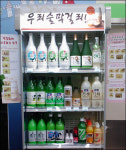 편의점에도 막걸리 특화점