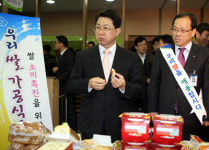 매월 둘째·넷째 목요일 우리 쌀국수의 날