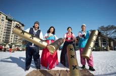 리조트서 즐거운 명절 보내세요