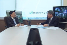 [SEN 하이라이트] 지역경제매거진