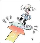 시멘트 업계 유연탄값 공포