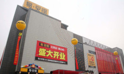 [기업이 뛴다] E·MART