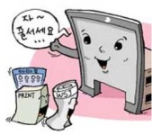 아이패드의 힘!