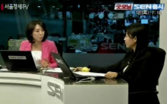 [SEN 하이라이트] SEN 증시 1·2·3부