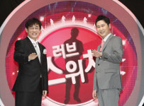 PP업계 포맷 바이블 수입·제작 열기