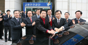 [공공기관 선진화 우리가 이끈다] 교통안전공단