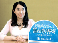 [웰빙 포트폴리오] 푸르덴셜투자증권 글로벌헬스케어증권투자신탁1호