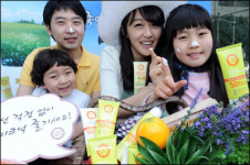 해피바스는 유기농 성분 자외선 차단제 나왔어요