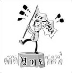 경기도 찾아가는 평생교육 선뵌다