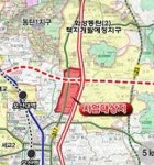 동탄2신도시 인근 산단 분양가 더 낮춰야