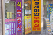 거래 실종·미분양 적체 부동산시장 경기호전은 남 얘기