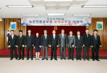 김재기씨등 11명 효자·효부 공무원 선정