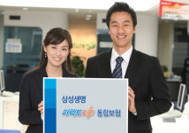 [그레이트 기업] 삼성생명