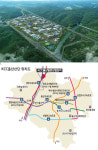 [서경 네트워크] KCC울산일반산업단지