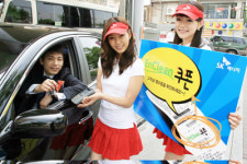 [마케팅으로 세상을 바꾼다] SK에너지