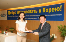 동일토건, 카자흐 동일하이빌 홍보대사 임명