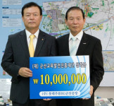 롯데주류, 군산교육발전진흥재단에 장학금