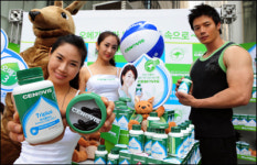 사노피-아벤티스코리아 여러 종류 비타민 한번에 섭취하세요